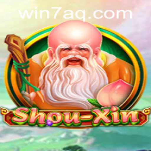 Explorando o Universo de ShouXin: Um Guia Completo para Iniciantes